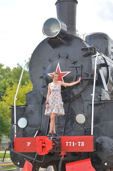 Дорога к Радуге