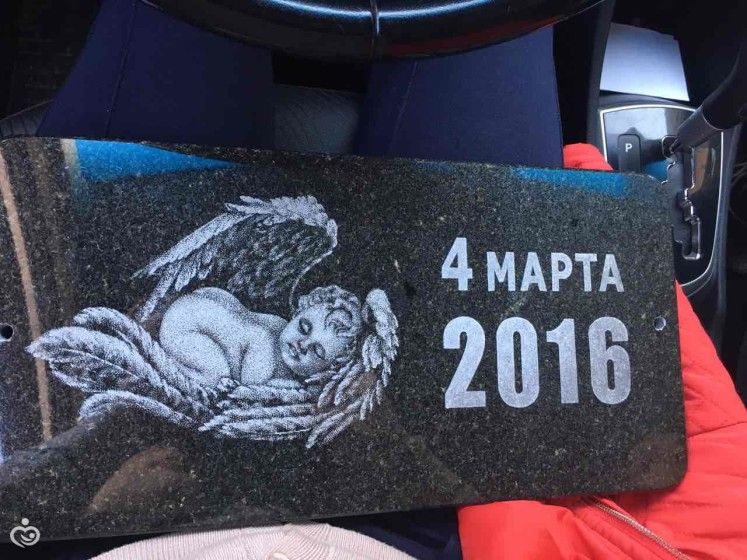 все что я могла для тебя сделать, малыш
