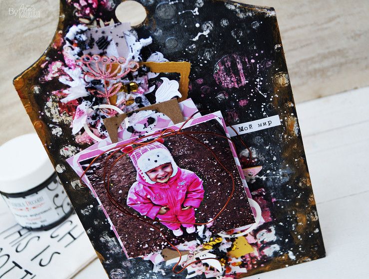 Волшебный Mixed Media.