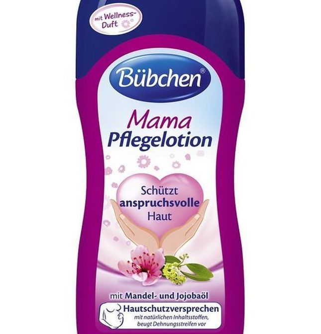 Косметика для беременных и кормящих матерей «Bubchen»