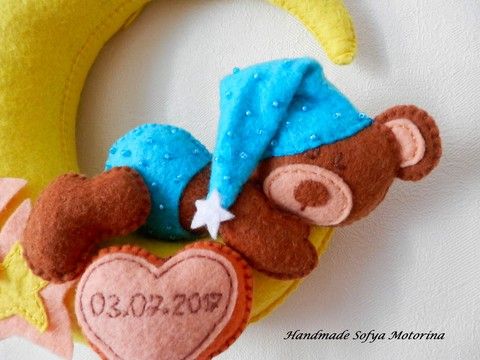 Именное панно-мобиль &quot;Мишка на месяце&quot;