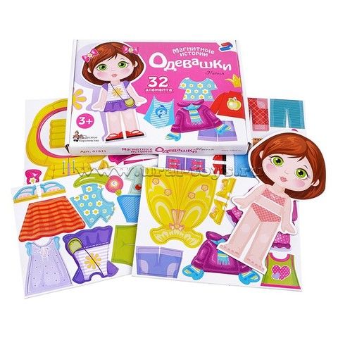 Магнитные игры - неожиданно интересно и увлекательно, и не дорого