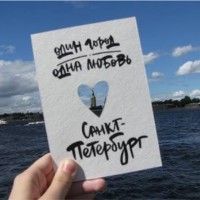 Когда можно принимать ванну после родов Когда можно принимать ванну после родов