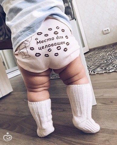 Не смогла пройти мимо)для хорошего настроения!)всем ждунам //