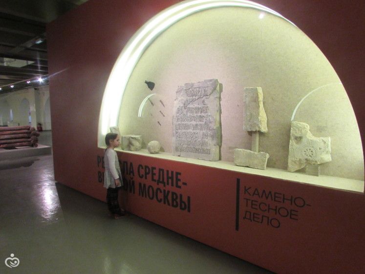 Выставка "История Москвы для детей и взрослых" в музее Москвы