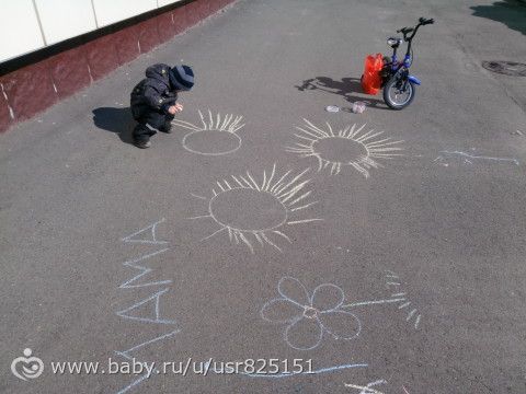 Дела домашние