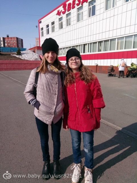 Дела домашние