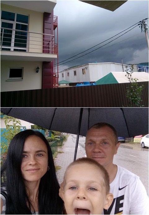 ОТдохнули:）