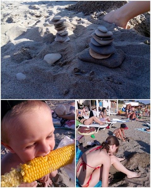 Отдохнули:)