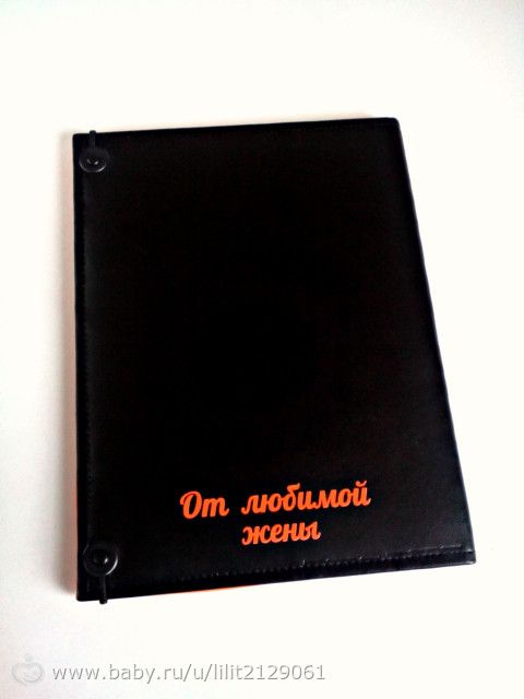 набор в подарок мужчине)