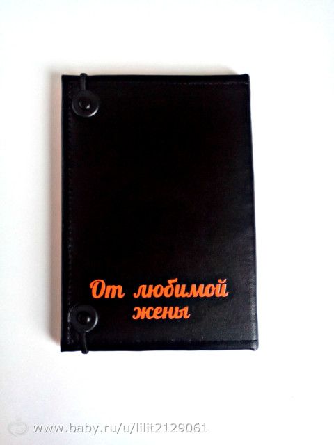набор в подарок мужчине)