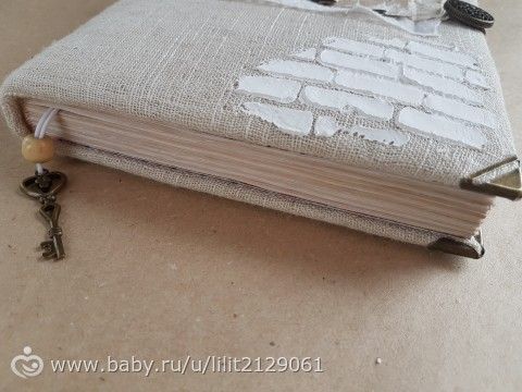 РАСПРОДАЖА. ПРОДОЛЖЕНИЕ часть 3 - блокноты