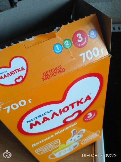 Как хранить открытую сухую смесь Как хранить открытую сухую смесь