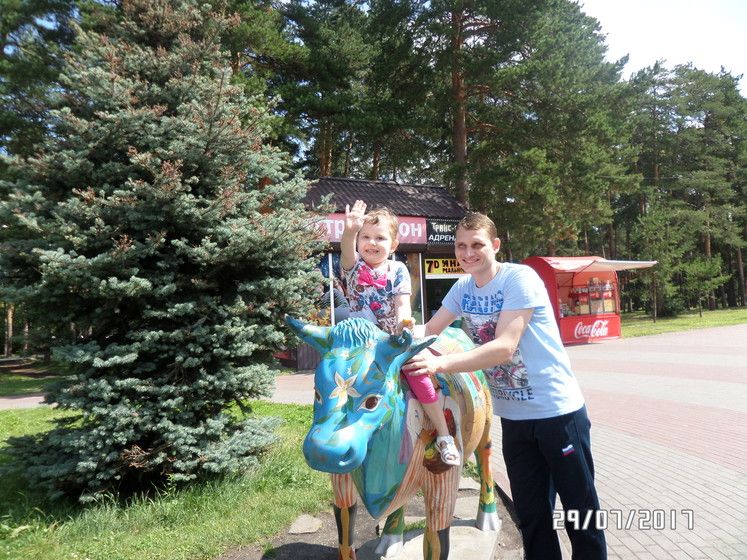 Сегодня Ване мес.