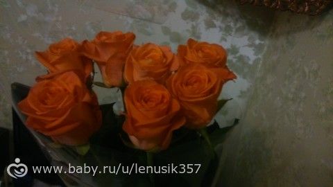 Муж)
