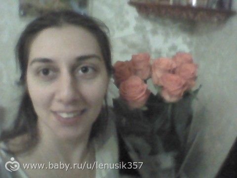Муж)