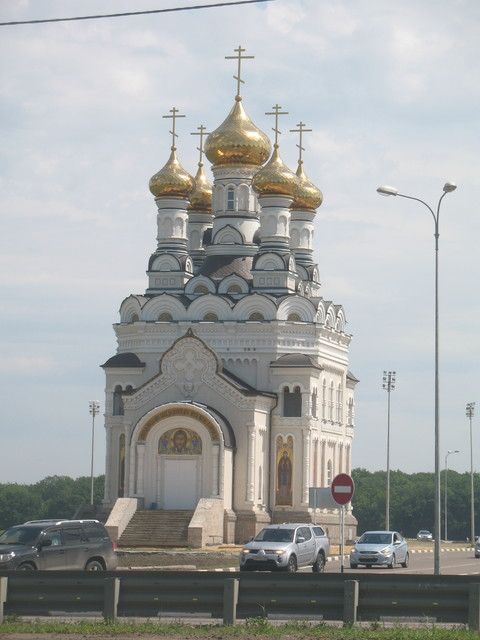 Благовещенская 2017. Ч1. На море машиной с тремя детьми.