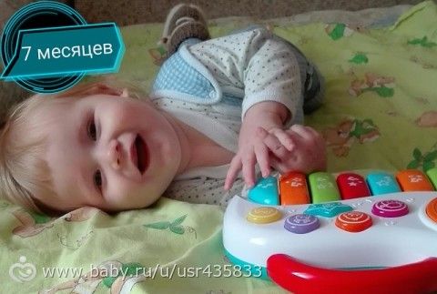 Нашему зайчику годик Нашему зайчику годик
