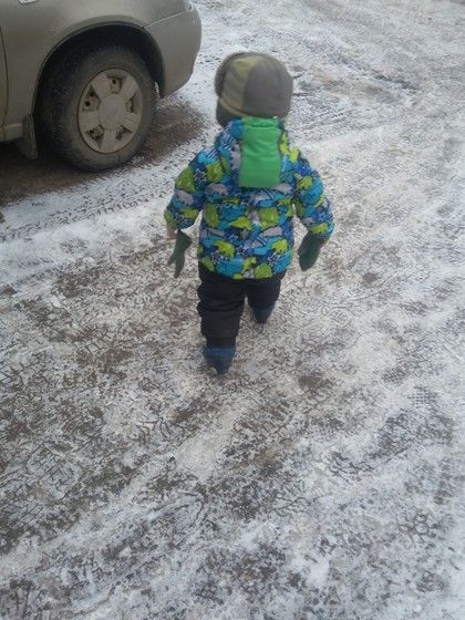 Зимний костюм сыну