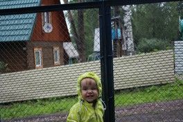 Привет всем! Привет всем!