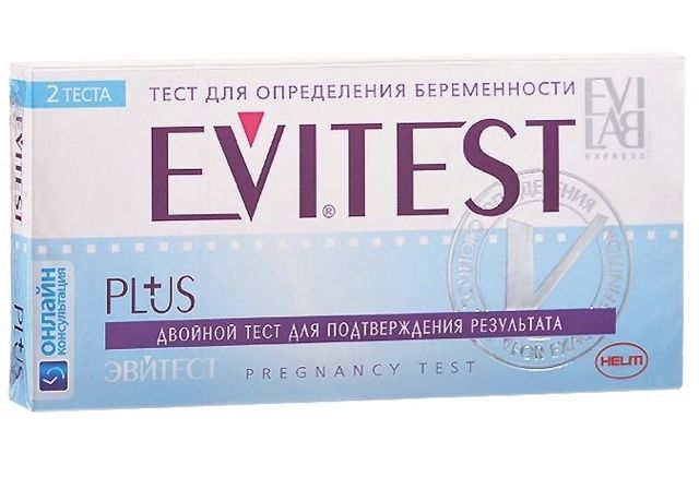 Тест на беременность Evitest Plus