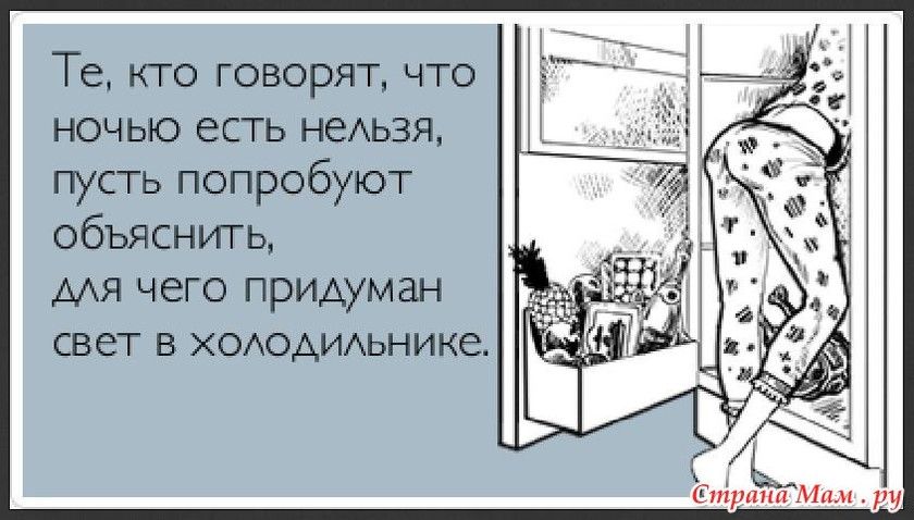 День холодильника открытки, цветок