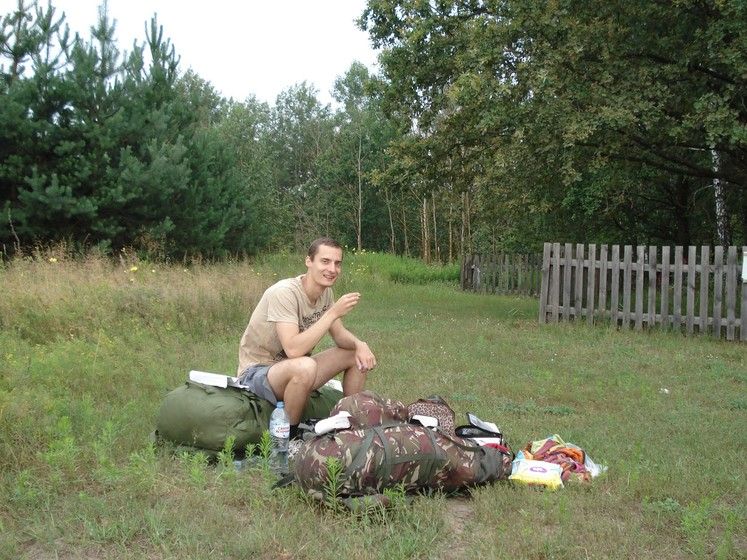 Дорога к Радуге