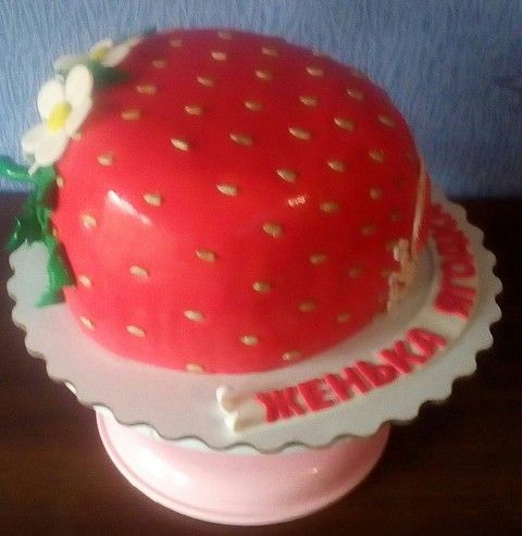 &quot;Клубничка&quot;)))