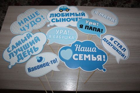 мамулички для вас