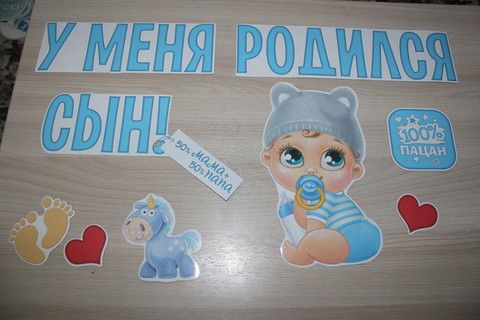 мамулички для вас