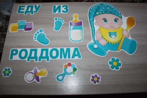 мамулички для вас