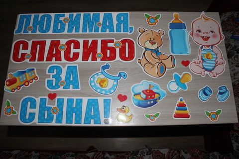 мамулички для вас