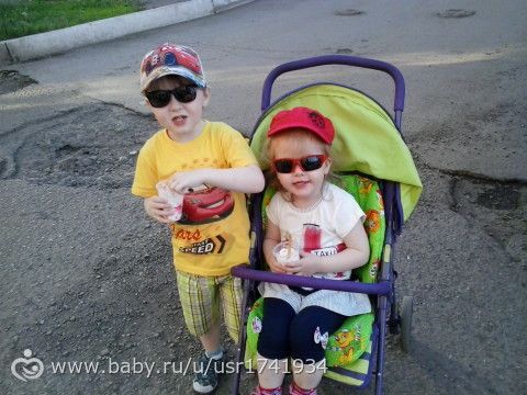 Немножко про нас