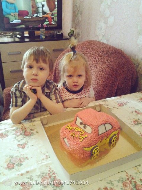 Немножко про нас