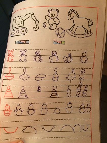 моя первоклашка (много букв)