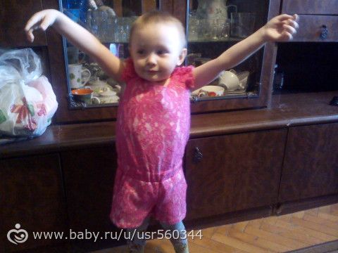 Обновочкой..
