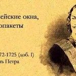 Для настроения =)))