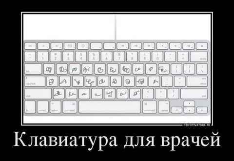 Посмеятся,кому нравиться ставьте смайлик)))))))