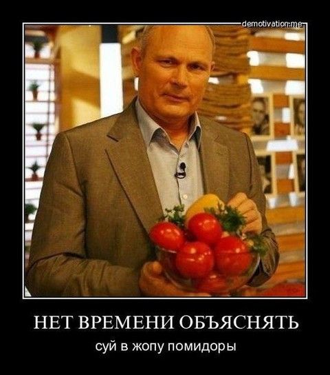 Посмеятся,кому нравиться ставьте смайлик)))))))