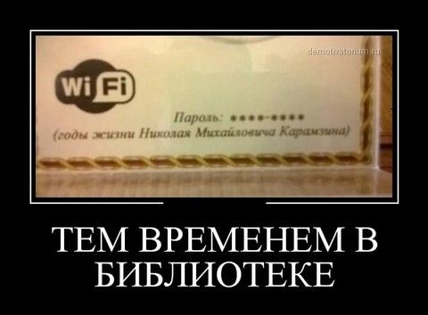 Посмеятся,кому нравиться ставьте смайлик)))))))