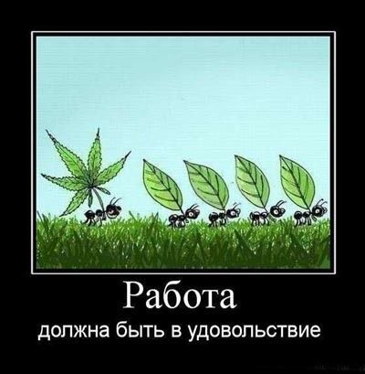 Посмеятся,кому нравиться ставьте смайлик)))))))