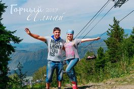 Про отдых в Горном) Много-много фотографий как обычно))) Про отдых в Горном) Много-много фотографий как обычно)))