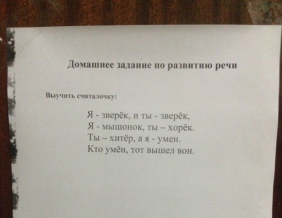 Занятия по субботам с 9ч до 12.30. Нам 4 года.