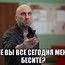 Анютка Анютка
