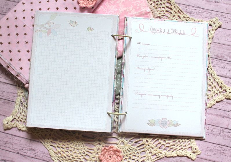 Бооольшой комплект для маааленкой девочки♥