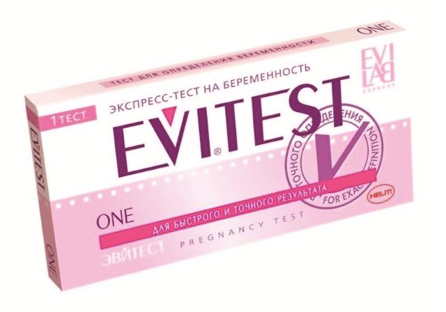 Тесты на беременность Evitest