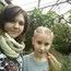 Юлия Ситникова Юлия Ситникова