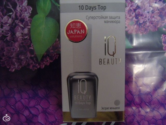 Суперстойкая защита маникюра/ 10 Days Top IQ Beauty