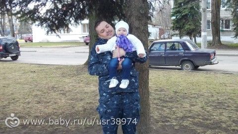 Дети — не смысл жизни, смысл — счастливая семья, в которой растут эти самые дети!