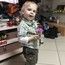 Василий Василий